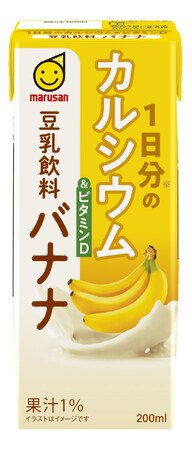 ＜豆乳で不足しがちなカルシウムを効率的に摂取＞ 「1日分のカルシウム＆ビタミンD 豆乳飲料 バナナ200ml」 2025年9月1日（月）より新発売！