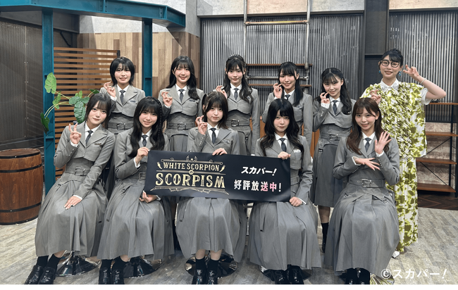WHITE SCORPIONの冠番組「WHITE SCORPIONのSCORPISM」8月26日(火)の放送はハシヤスメ・アツコがゲストとして登場！