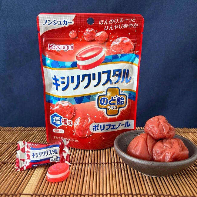 夏、ひんやり、塩梅味。プラスの成分配合「キシリクリスタルのど飴プラス　ポリフェノール　塩梅味」新登場！