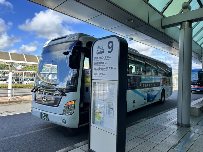 霧島神宮アクセスバスでクレジットカード等のタッチ決済による乗車サービスを開始します！