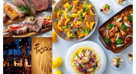 【横浜ベイホテル東急】開業28周年記念!お肉づくしとみなとみらいの夜景で祝う、夏のグルメフェス『トスカフェスティバール!』7/18(金)より開催 【横浜ベイホテル東急】開業28周年記念!お肉づくしとみなとみらいの夜景で祝う、夏のグルメフェス『トスカフェスティバール!』7/18(金)より開催