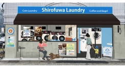 「洗濯の時間が、ほっとする時間に」しろふわランドリー、永福町に5号店を新規オープン。カフェ併設型ランドリーで、24時間いつでも快適な「洗濯＋くつろぎ」体験を提供