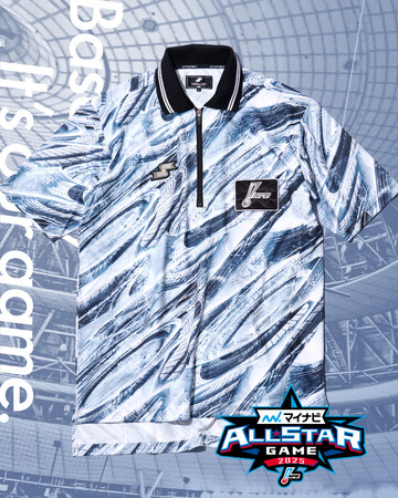 ＜SSK＞SSKが「マイナビオールスターゲーム2025」にて審判員が着用するユニフォームをデザイン