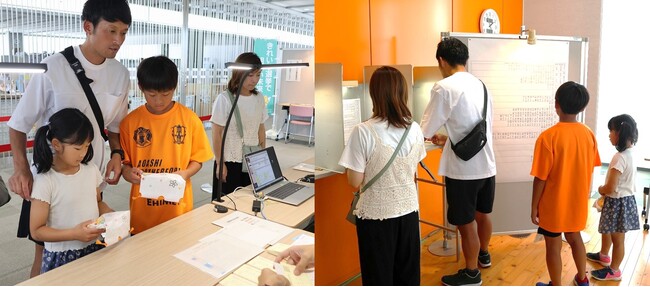 【愛媛県伊予市】親子で思い出に残る選挙に♪あなたが見せる姿が、子どもたちの投票参加につながります！