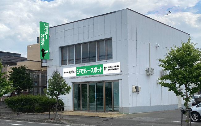 北海道初出店！札幌に地域資源の新たな循環拠点を共創　「ジモティースポット札幌白石店」8/1オープン！