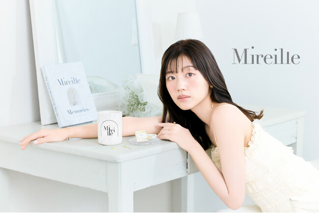 日向坂46卒業後、佐々木美玲が初プロデュースするオリジナルブランド『Mireille（ミレイユ）』が誕生！「アロマキャンドル Miel Forest」の予約販売を7月18日（金）より開始。