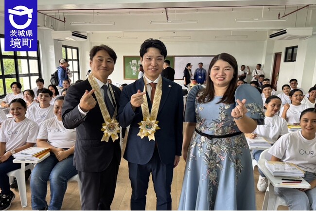 《茨城県境町》境町・姉妹都市マリキナ市・マリキナ市立大学・ONODERA USER RUNの四者連携のもと、マリキナ市に無料の日本語学校を開校