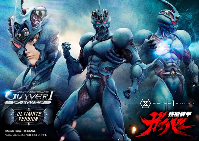 コミックの色で彩色!『強殖装甲ガイバー』から、ガイバーIのスタチューが再び登場