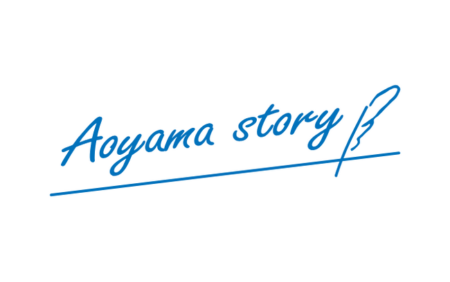 「株式会社青山ストーリー」が特例子会社の認定を取得～青山商事グループ全体での障がい者雇用促進に寄与～