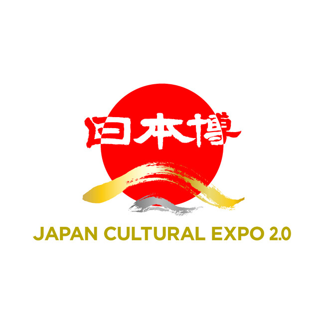 「京都国際マンガ・アニメフェア2025」の開催概要及び入場券の販売開始