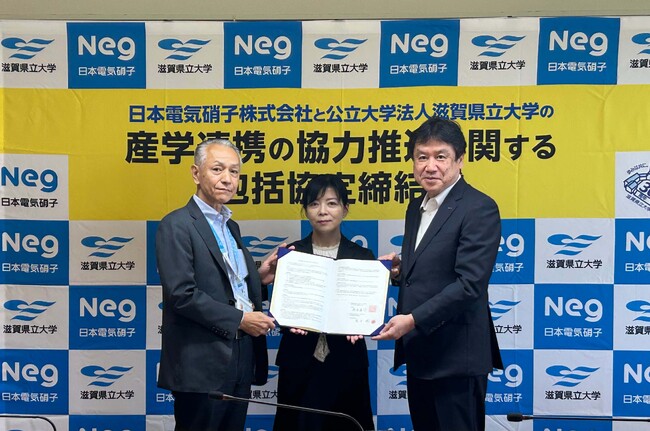 滋賀県立大学と産学連携の協力推進に関する包括協定の期間延長と寄附講座の継続に合意