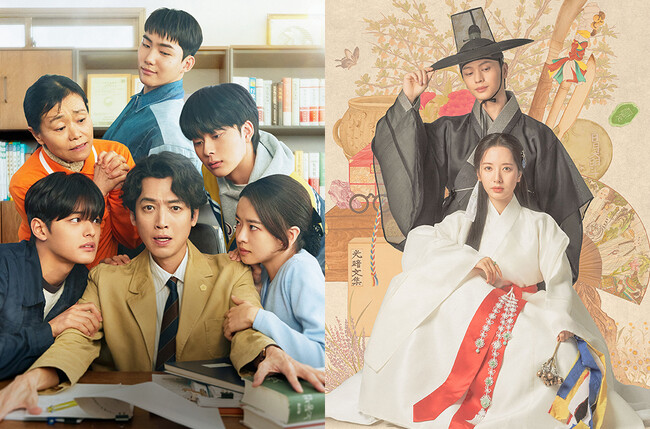 【KNTV】2025年9月はチョン・ギョンホ 主演最新作『労務士ノ・ムジン』日本初放送！