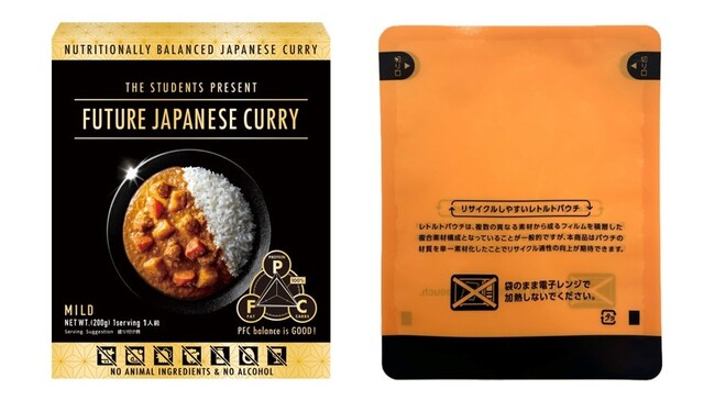 TOPPAN、レトルト食品向けでALL-PPモノマテリアルパウチが国内初採用