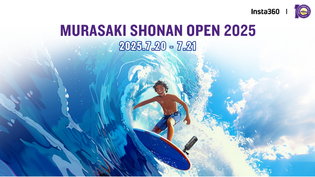 Insta360が「MURASAKI SHONAN OPEN 2025」に出展