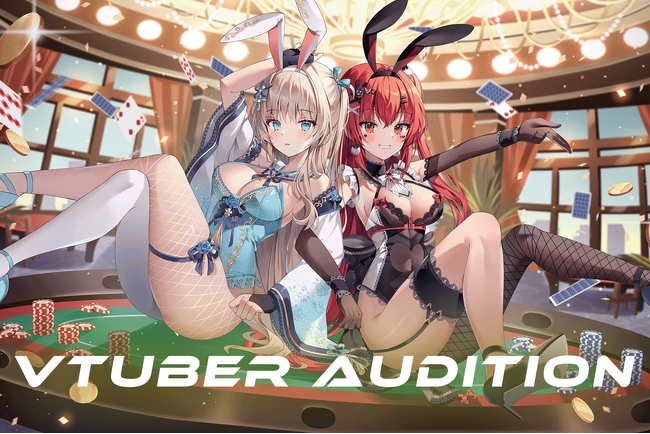 ASMR＆公営競技(ボートレース・競馬)特化の新規VTuber事務所『バニクラ』設立・新人VTuberオーディション開催