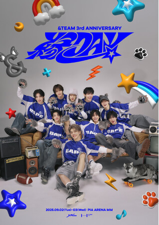 日本発のグローバルグループ&TEAM 結成3周年を記念したイベント　『&TEAM 3rd Anniversary [縁 DAY]』開催決定！