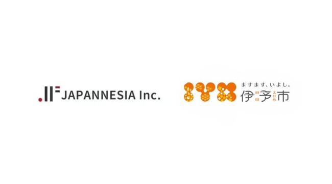 愛媛県伊予市とJAPANNESIAが業務委託契約を締結。外国人と地域をつなぐ多文化共生プログラムを推進