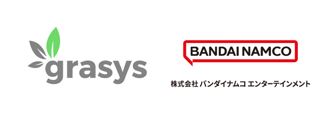 grasys × バンダイナムコエンターテインメント、CEDEC2025 にて共同セッションを開催