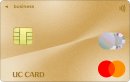 UC法人カードBizゴールド UC法人カードBizゴールド