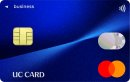 UC法人カードBiz UC法人カードBiz