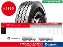 AZ850 AZ850
