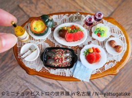 展示作品:N=yatsugatake(1) 展示作品:N=yatsugatake(1)