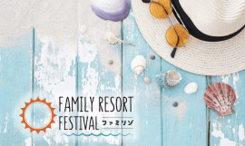 メインビジュアル メインビジュアル