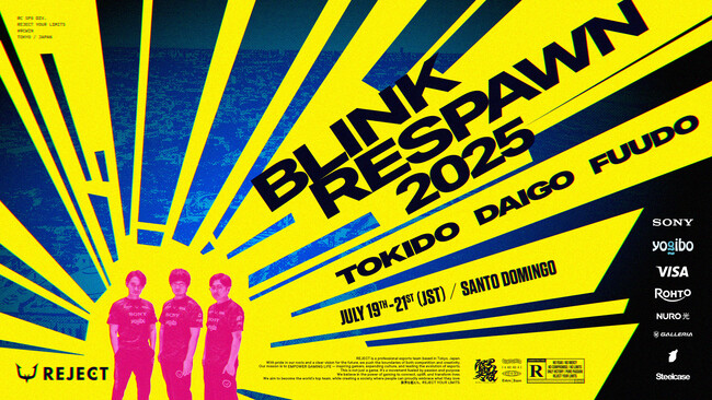 プロeスポーツチーム「REJECT」格闘ゲーム部門の選手が『Blink Respawn 2025』『MOOR1NG 2025』に出場