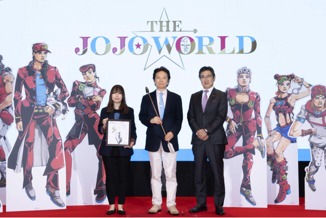 7月24日(木)オープン！『ジョジョの奇妙な冒険』初の体験型公式ショップ『THE★JOJO WORLD』オープニングセレモニー開催