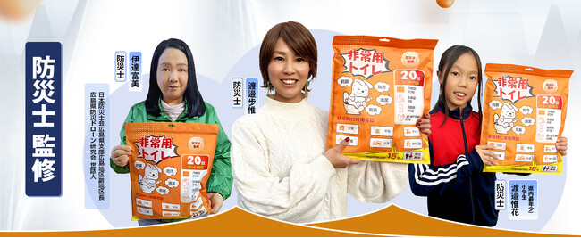 Philoent ポータブルトイレが特別価格に