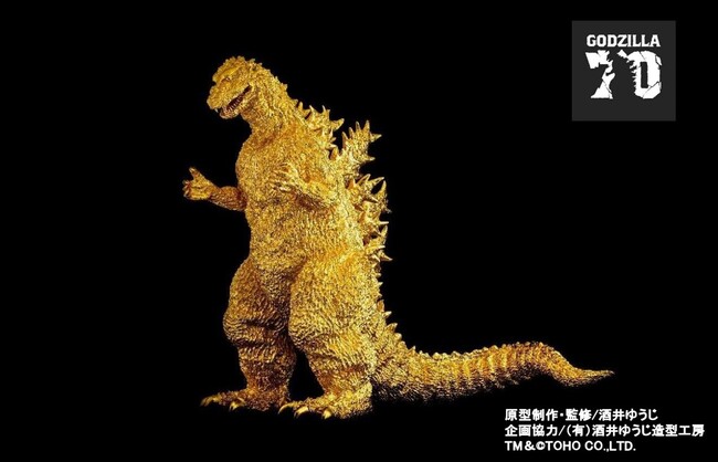 高さ約2mの大迫力！「金箔ゴジラ」が九州初登場。『大黄金展』が7月25日（金）より大丸福岡天神店で開催