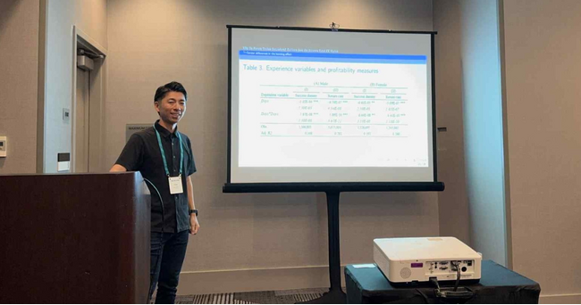 【SBI FXトレード×中央大学】FXにおける女性投資家の収益性に注目-中央大学・吉見准教授が国際カンファレンスで発表
