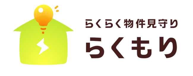 R65不動産、GDBLより電力データを活用した高齢者見守りサービス『らくもり』を吸収分割により承継。