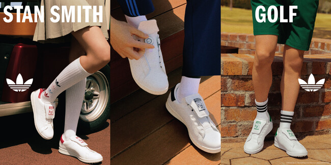 スタンスミス史上初。BOA(R)フィットシステムを搭載した「STAN SMITH BOA GOLF」、7月18日に発売。
