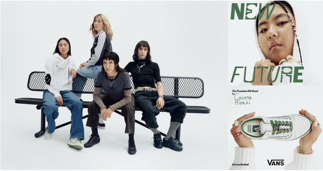 New Future.　開心那をはじめとする4人の女性アスリートがそれぞれの視点で再解釈したVans「Premium Old Skool」が登場