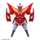 ドンロボタロウ可動増強版