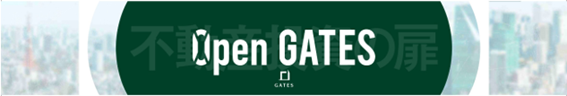 GATES株式会社、新YouTubeチャンネル「Open GATES【不動産投資の扉】」を開設し、動画配信をスタート