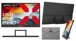 JAPANNEXTが15.6インチ IPSパネル搭載 フルHDモバイルディスプレイをECサイト限定 21,980円で7月18日(金)に発売