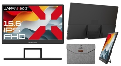 JAPANNEXTが15.6インチ IPSパネル搭載 フルHDモバイルディスプレイをECサイト限定 21,980円で7月18日(金)に発売