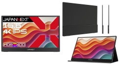 JAPANNEXTが15.6インチのIPSパネルを搭載した4Kモバイルディスプレイを39,980円で7月18日(金)に発売