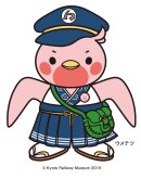 MOMOテラス×京都鉄道博物館 モモ色ウメテツ MOMOテラス×京都鉄道博物館 モモ色ウメテツ