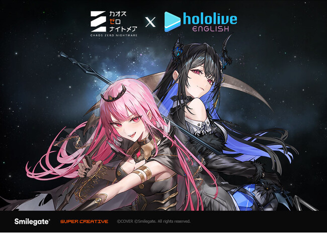 スマイルゲート、『カオスゼロナイトメア』×『hololive English』のオリジナル楽曲「OVER//RIDE」公開！