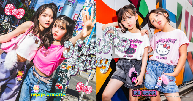 レピピアルマリオと10C REPIPI がハローキティとコラボ!ぎゃるなアイテムを2025 年7 月18 日(金)発売