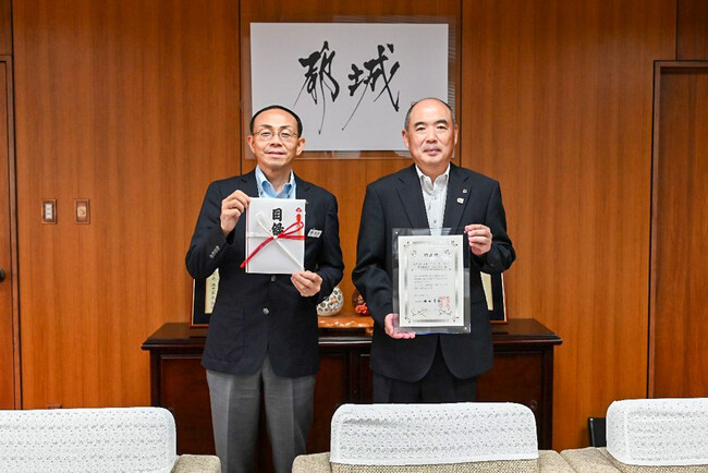 株式会社国土開発コンサルタント様より、企業版ふるさと納税のご寄附をいただきました！