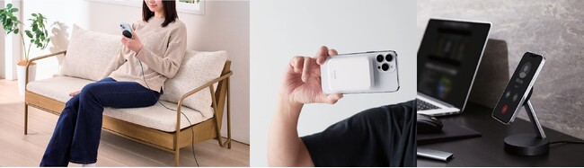 マグネットでピタッと高速充電。業界最新規格Qi2.2対応のワイヤレス充電器（25W）を2025年内に発売予定