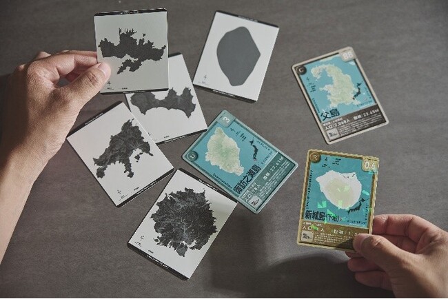 集めて、知って、旅したくなる　新商品「Map Design GALLERY CARD/有人離島」を販売開始　～日本全国の有人離島のうち70島をデザインしたトレーディングカード～