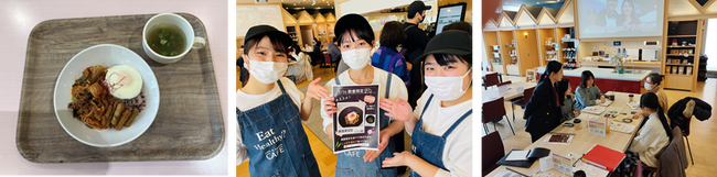 【広島国際大学】物価高対応として通年で学生の食支援と食育推進