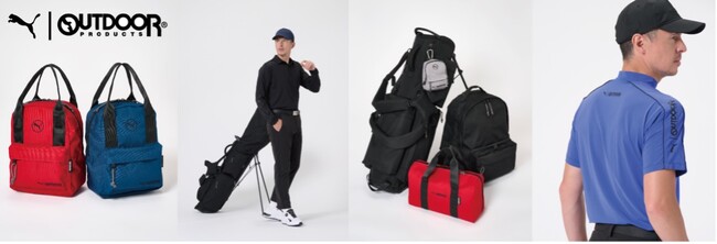 OUTDOOR PRODUCTS(R)と初のコラボレーション！「PUMA GOLF × OUTDOOR PRODUCTS」2025年7月21日（月）より発売