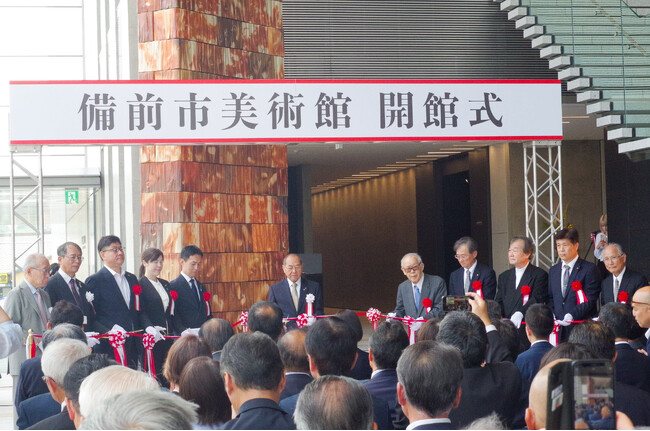 2025年7月12日（土） 備前市美術館がグランドオープン！開館記念特別展は「ピカソの陶芸―いろとかたちの冒険―」と「備前の現代陶芸：至極の逸品」を同時開催