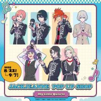 「ジャックジャンヌ POP UP SHOP -My little Quartz-」が8月22日より開催決定！